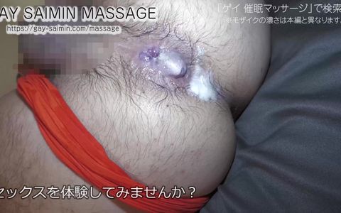 163cm 75kg 36years Old Japanese Muscle Big Dick Gay Bare Back Gay Sex [gay Saimin Picutres]